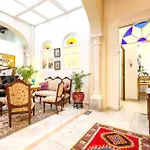 Comfortable House In The Heart Of Seville With Ac.